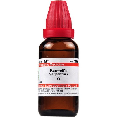 Rauvolfia Serpentina 1X (Q) (30ml)
